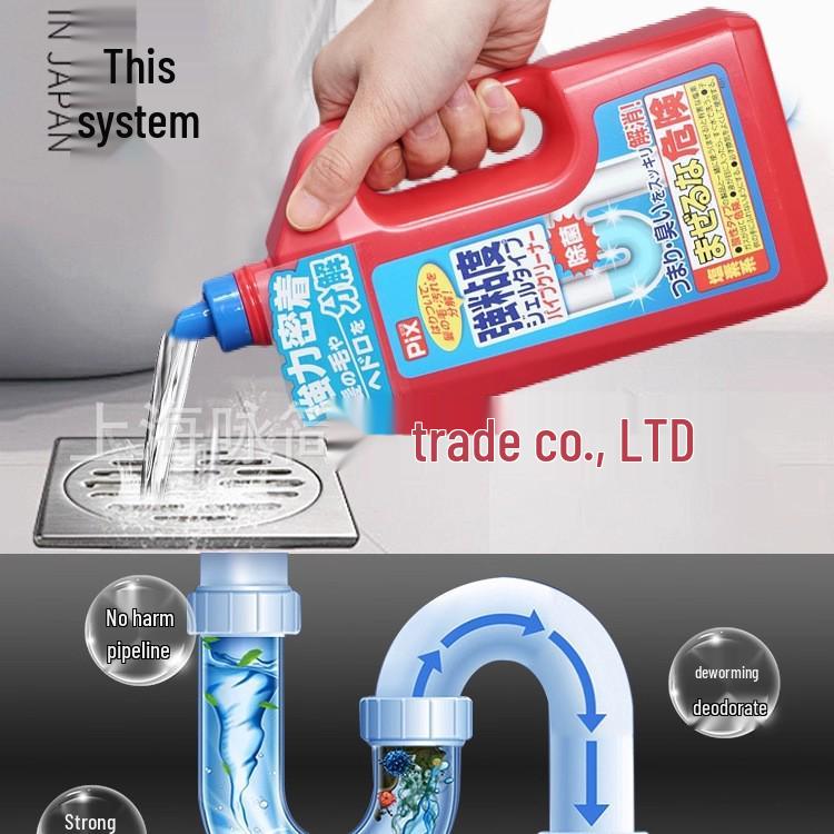 Японское средство для растворения волос в стоке - Дезодорирующее средство для ванны, пола, туалета и канализации Yes