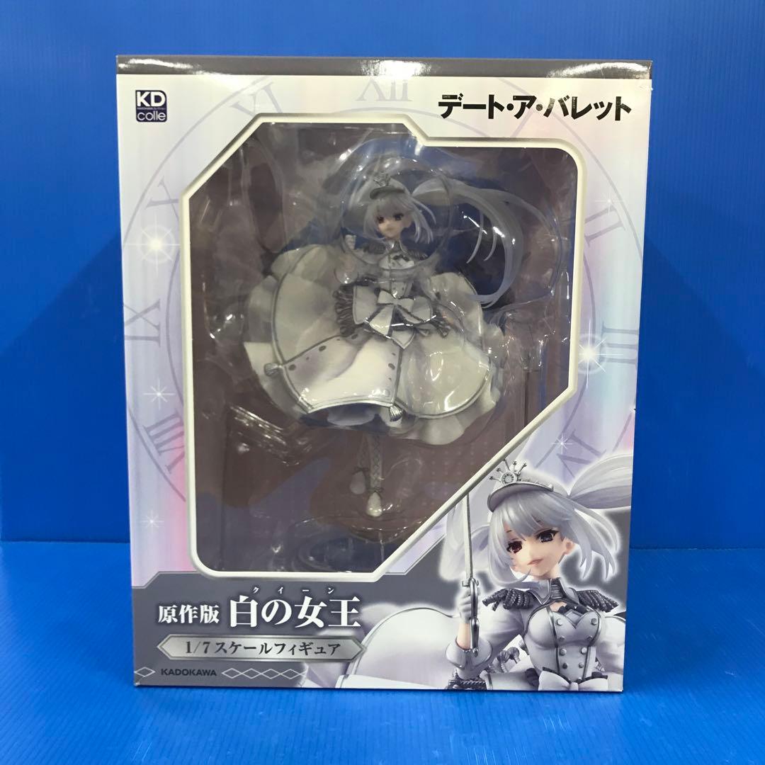 

[USED] Original version of White Queen Date A Bullet KDcolle 1/7