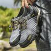 fashion Sneakers for Men 2024 Summer New Breathable Casual Sports Shoes Waterproof Anti Slip Outdoor Mesh Mountaineering Shoes 38-46