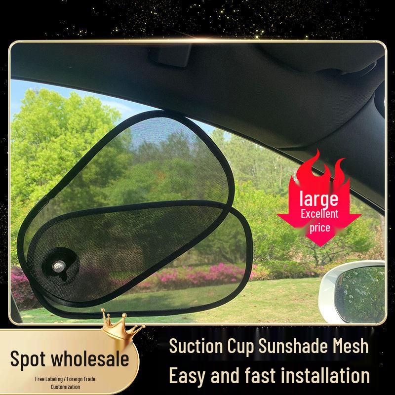 Adjustable Car Side Window Sun Shade with Suction Cup - Sun Protection & Heat Insulation Without Blocking View