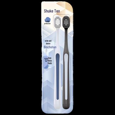 Shuke Wide Head Soft Bristle Toothbrush 2-Pack