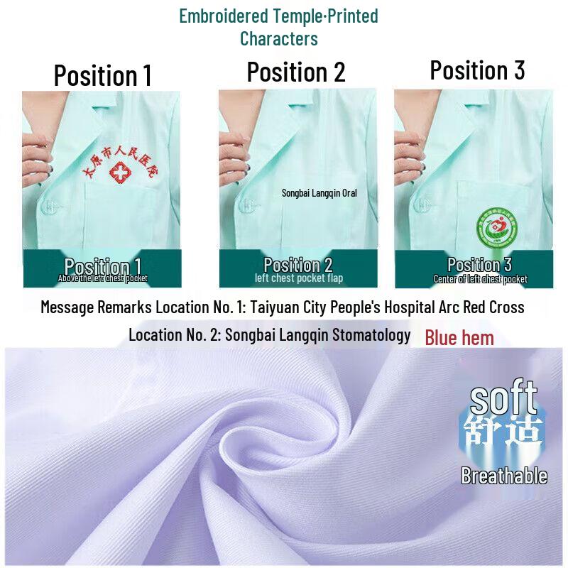 Baximi Women's Medical Uniform Set