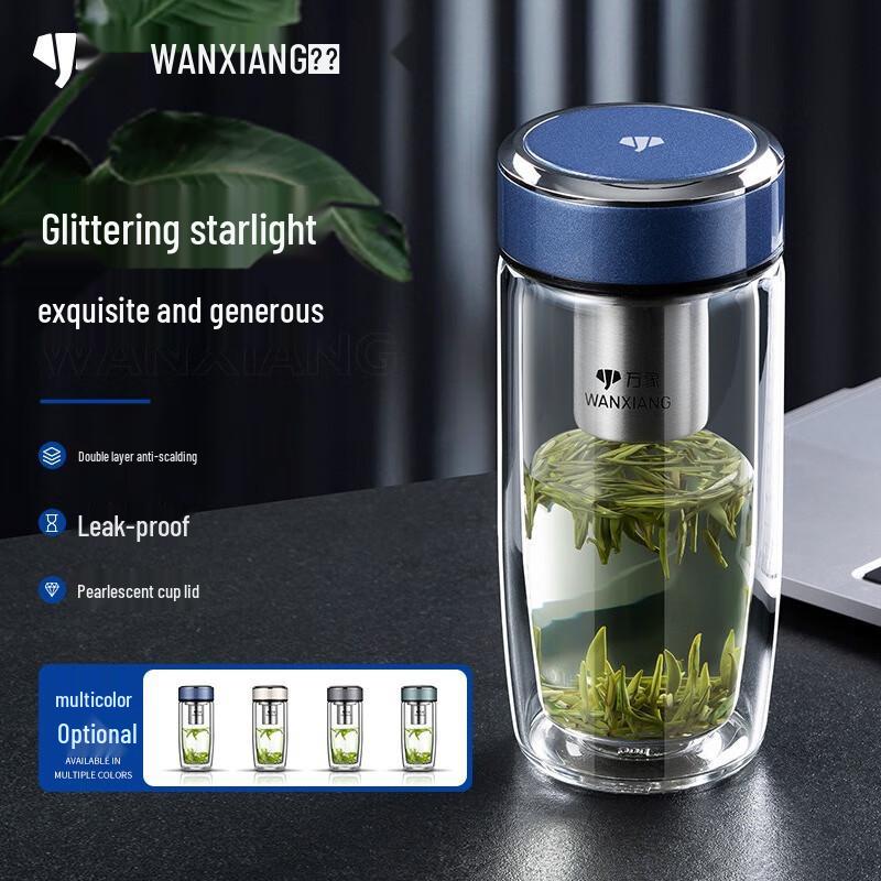Vientiane Double-Layer Glass Mug