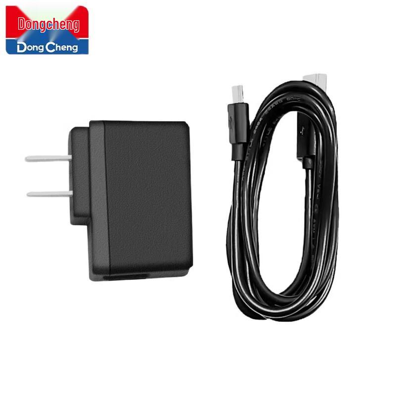 Dongcheng 12V Lithium Battery Charger CN plug (adapter included)