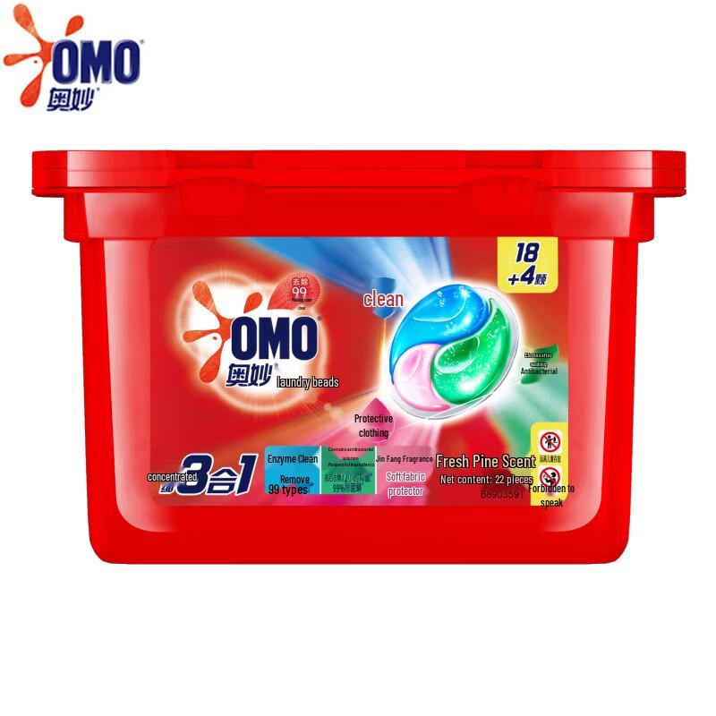 OMO 3-in-1 Fresh Eucalyptus Laundry Pods
