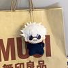 12Cm Jujutsu Kaisen Plushie Charming Satoru Gojo Peluches Purse Hanger Cushioned Animation Geto Suguru Plushie Figure Noel Presents For Enthusiasts