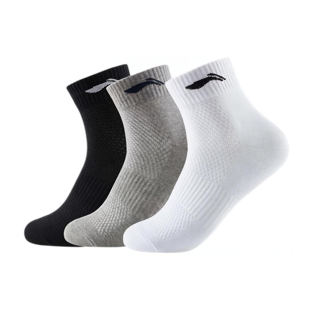 Li Ning Crew Socks Men's Black/Gray/White AWSS117-1