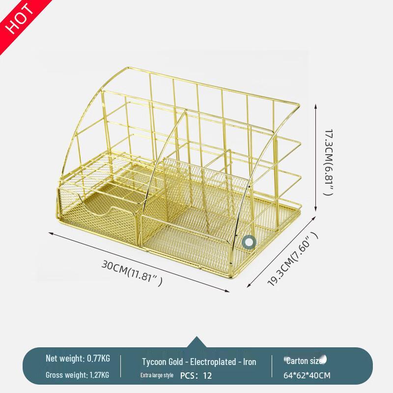 

Miling Nordic Metal Desktop File Holder
