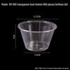 Disposable Round Plastic Food Container