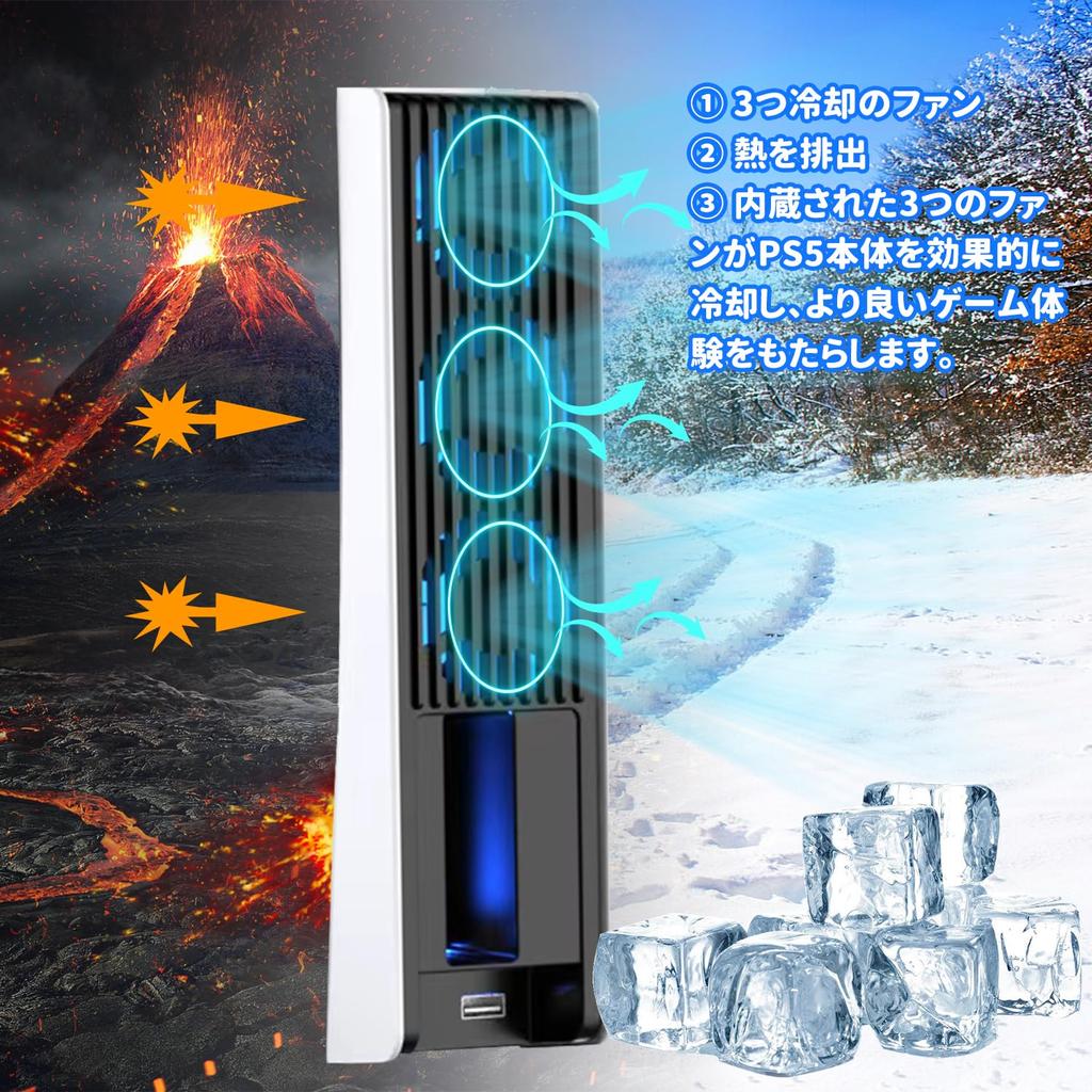 NEOCADE PS5 Slim Cooling Fan Accessory with LED Colorful Adjustable Wind Automatic Temperature Control Console Heat USB Compatible with PS5 Slim