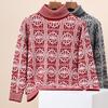 Hengyuanxiang Men's Striped Wool Turtleneck Sweater