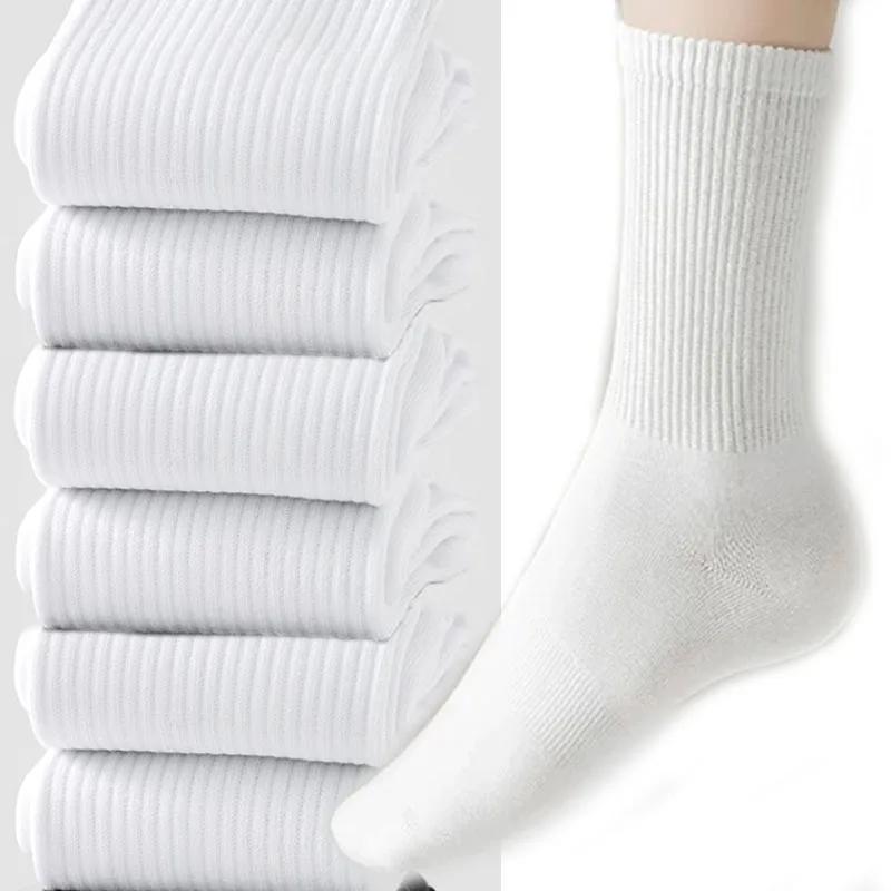 Breathable Middle Tube Socks For Men Women 5Pairs Soft Sports Stockings Comfortable Cycling Running Hiking Casual Long Socks