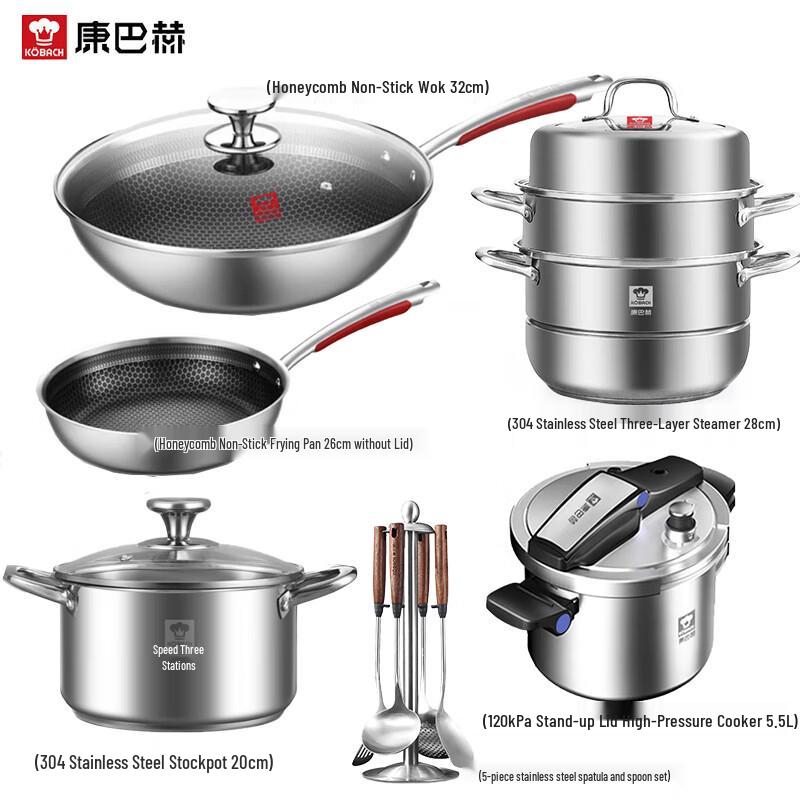 KOBACH Deluxe Cookware Set