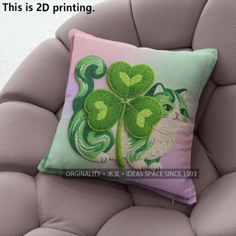 Lucky Clover Cat Square Throw Pillow Covers Pattern Cushion Cover Suitable For Sofa Bedroom Car Pillow Cover
