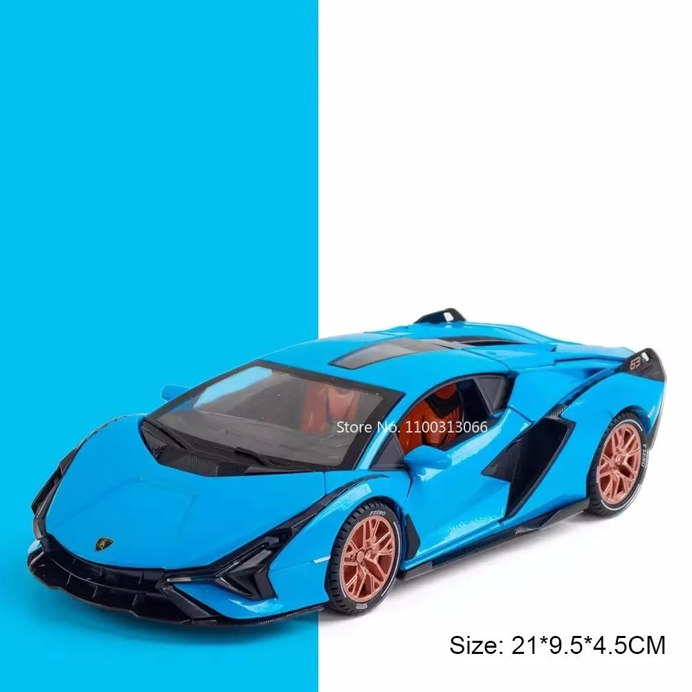 1:24 Lambor URUS Sian FKP37 Alloy Sports Cars Toys Models Diecasts Off-Road Vehicles Sound Light Miniature Model Car Kids Gifts