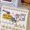 2026 Mini Tischkalender Cartoon Pferd 2026 Spiralbindungskalender Tragbarer Desktop-Kalender Zuhause