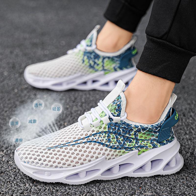 Men's Shoes Summer Sports Breathable Mesh Hollowed Casual Shoes Men's Heightening Shock Absorption Single Mesh Thin Running Tide Shoes