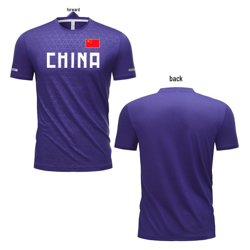 Chinese Team Quick Dry Ice Silk Running T-shirt for Track & Field and Fitness Training