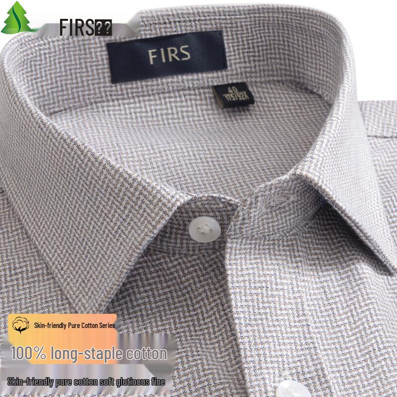 Shanshan Men's Pure Cotton Flannel Long-Sleeve Shirt