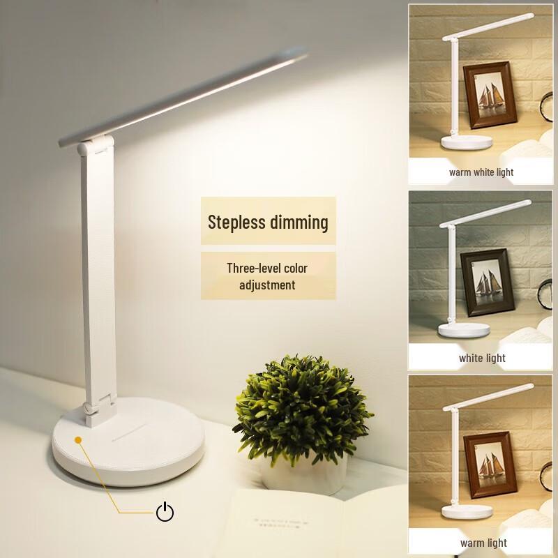 Datouren Q9 Rechargeable LED Eye-Protection Desk Lamp