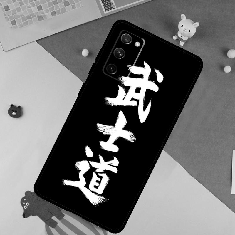

Japanese Bushido Samurai Soft Case For Samsung Galaxy S25 Ultra S9 S10 S20 FE S21 S22 S23 Plus S24 Ultra Funda Cover Galaxy S21 Plus