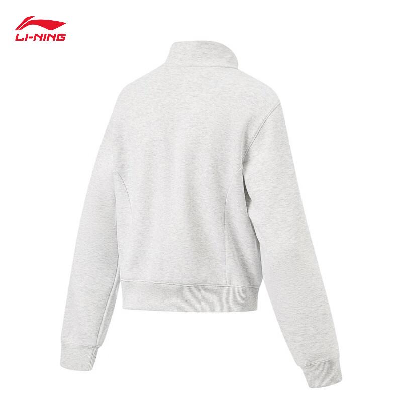 Li-Ning Women's Moisture-Wicking Stand-Up Collar Sport Jacket