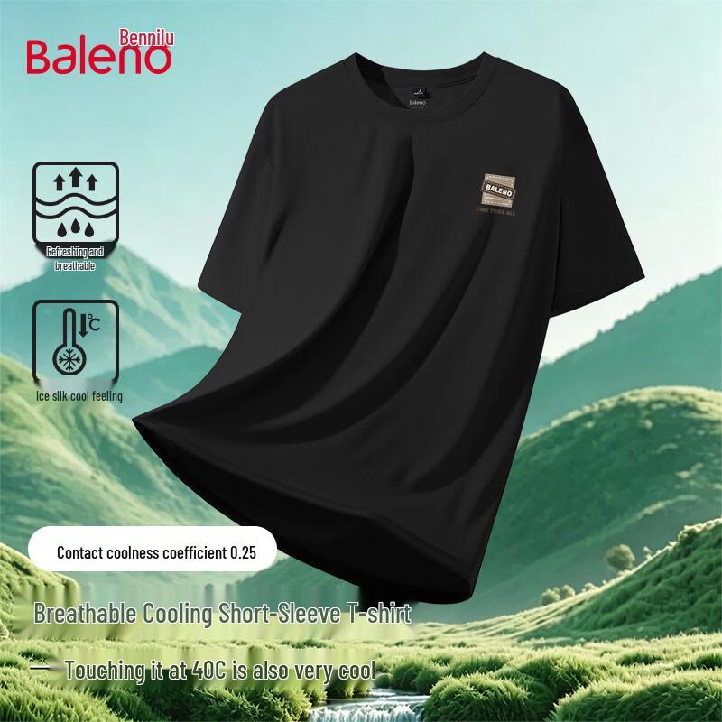 Baleno Men s Ice Silk Breathable Short Sleeve T-Shirt 2XL