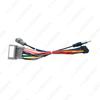 Honda Fit City Greiz Android Navigation 16-Pin Power Cable