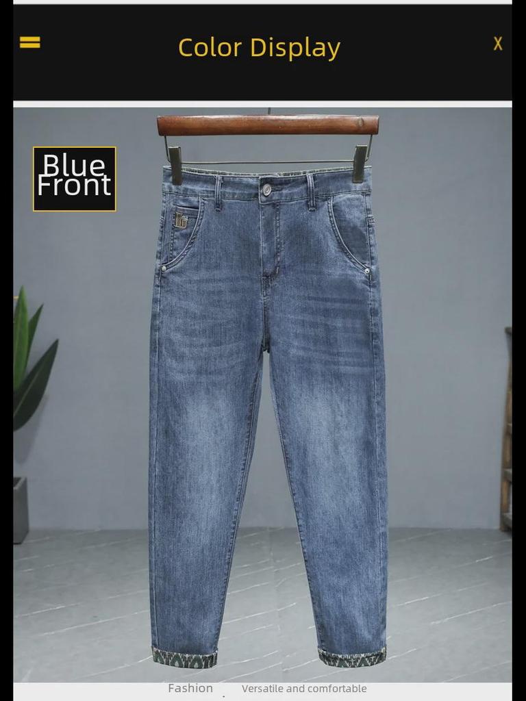 Spring-Summer Men's Slim Fit Printed Jeans – Douyin Trend Casual Straight Pants (Style 2268)