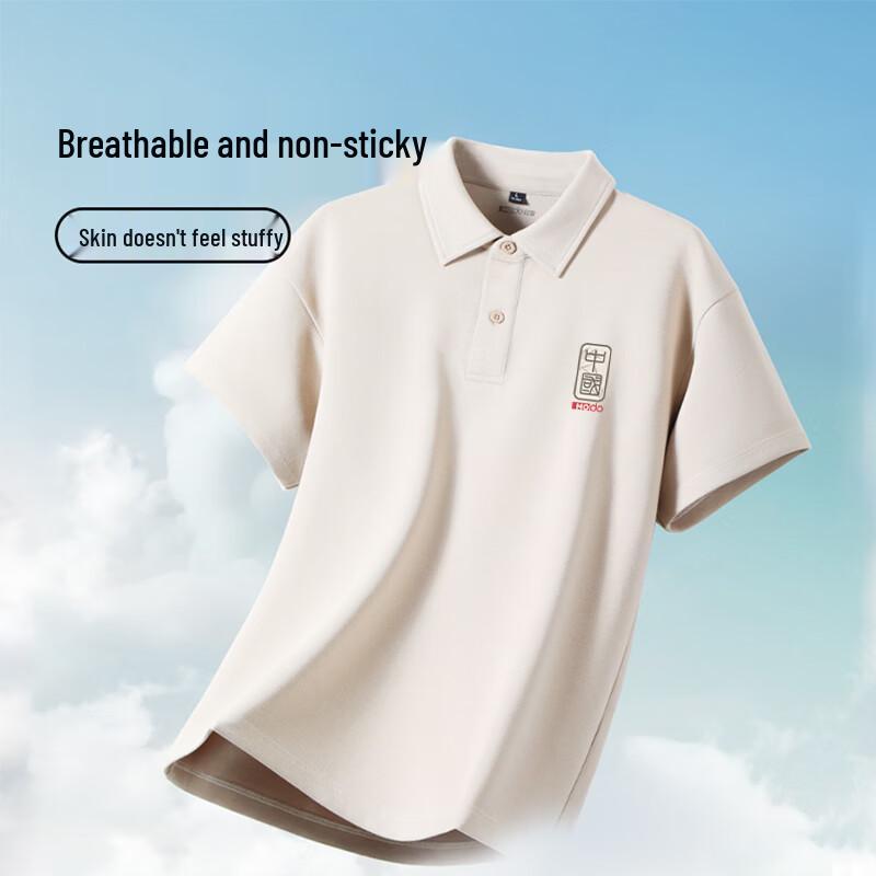 Hodo Men's Wrinkle-Resistant Easy-Care Short Sleeve Polo Shirt