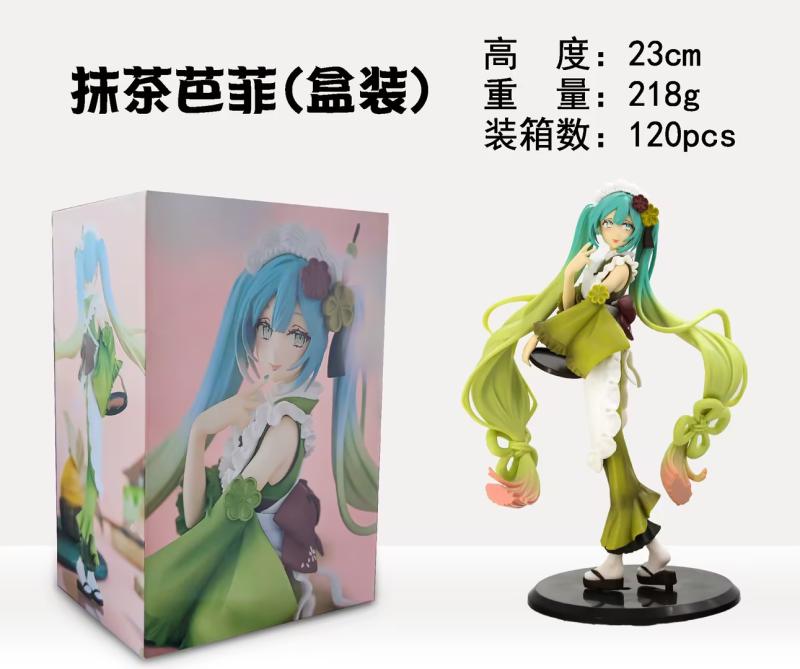 

23CM Hatsune Miku Figure Anime Parfil Future Matcha Ice Cream Cute Charm Unlimited Green Model Toy Gift Collection Ornaments PVC with box