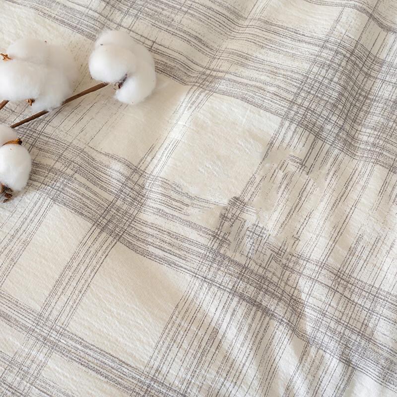 Muji Anti-Bacterial Constant Temperature Fiber Quilt