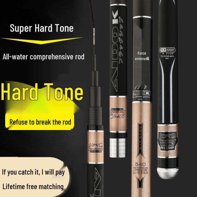 Carbon Ultra-light 28-Tune Long Carp Fishing Rod 2.7m