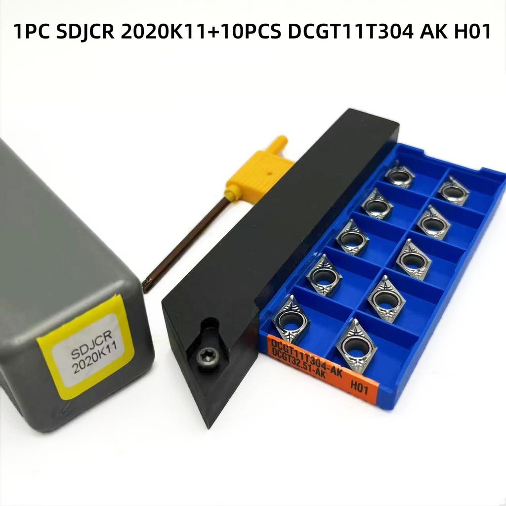 DCMT11T304 For External Turning Tool SDJCR SDJCR1212H11 SDJCR1616H11 Tool Holder DCMT11 Carbide Insert Lathe Cutting Tool Set