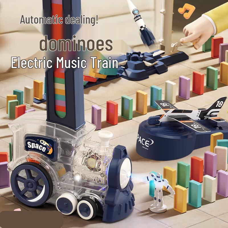 Maiquxingqiu Children s Educational Play Sets