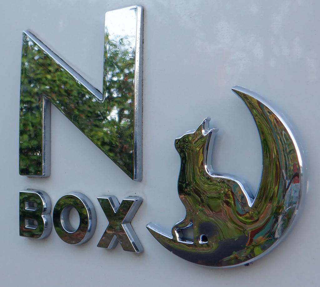 L-hotse Cat and Moon 3D Plated Emblem