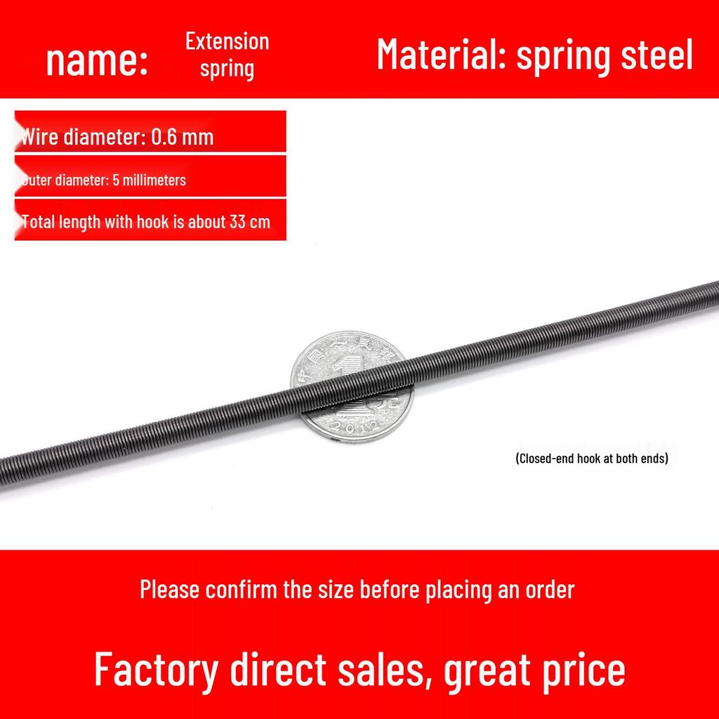 Double Coil Tension Spring for Door/Oven, 330mm Long, Customizable