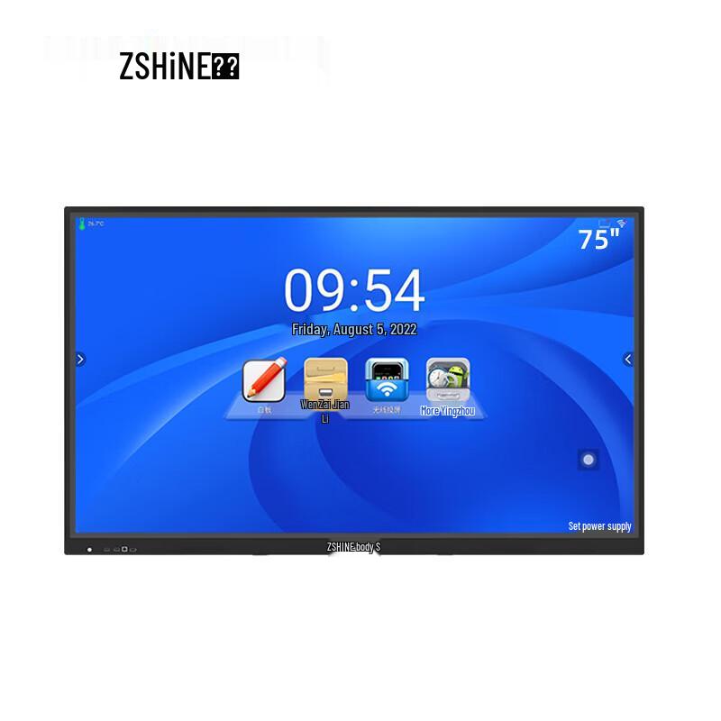 Zexian ZX-C Series I5 Dual System Interactive Conference Flat Panel