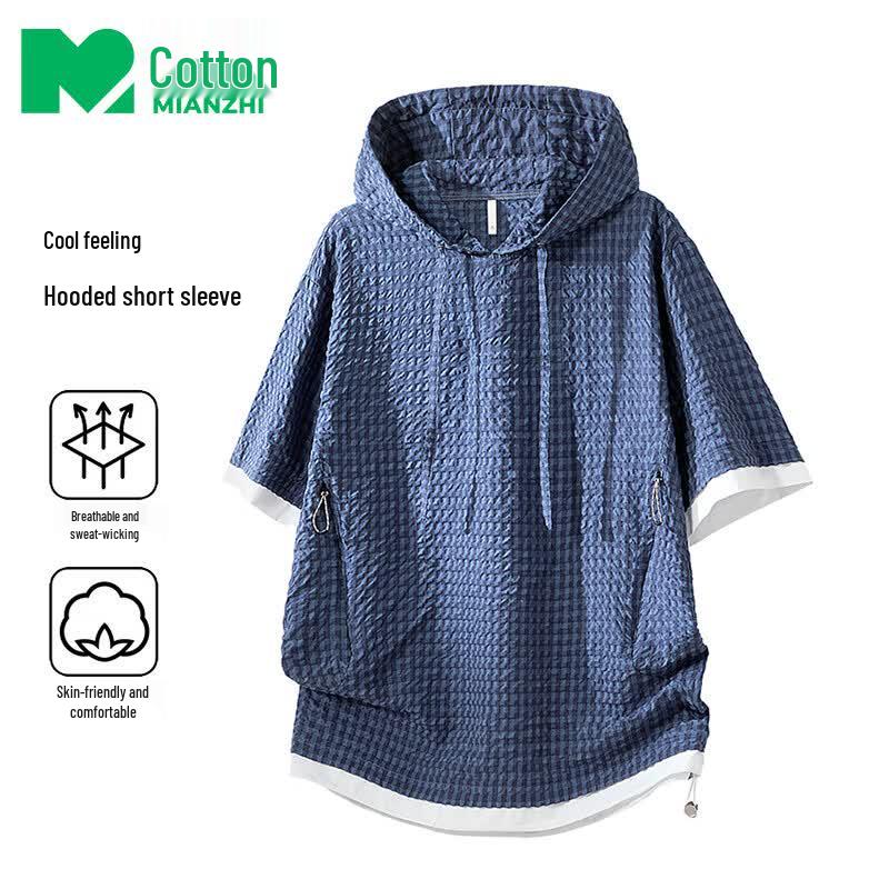 Men s Summer Hooded Quick-Dry Cool-Feel T-Shirt 2XL