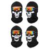 Windproof Full Face Mask Anti-UV Motorcycle Full Face Mask Bicycle Helmet Liner  Winter Activities