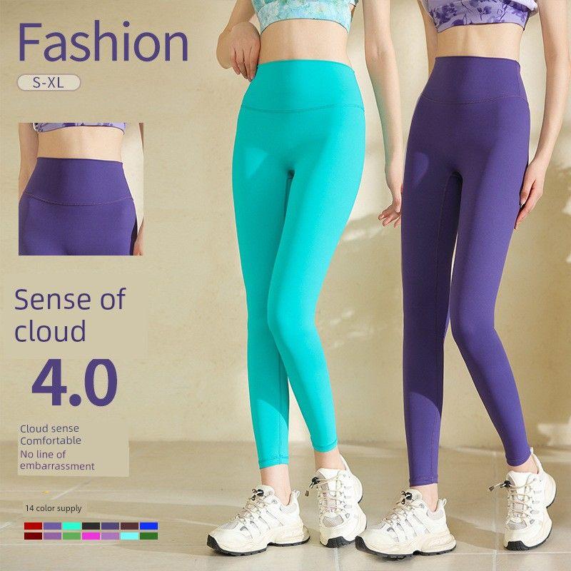 Waist Yoga Pants Women's Nude Feeling No Embarrassment Line Outer Wear Leggings Buttock Lifting Sports Mountain Climbing Fitness Pants Yoga Clothes