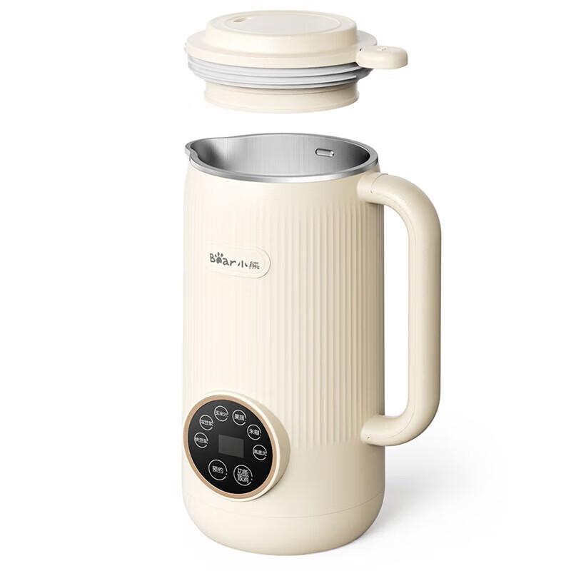 Bear Multi-functional Mini Blender CN plug (adapter included)