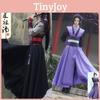 Wei Cosplay Wuxian Jiangcheng Kostým Velmistr Démonického Pěstování Cosplay