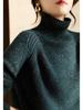 Korean Style Gold Thread Knit Loose High Neck Women's Sweater