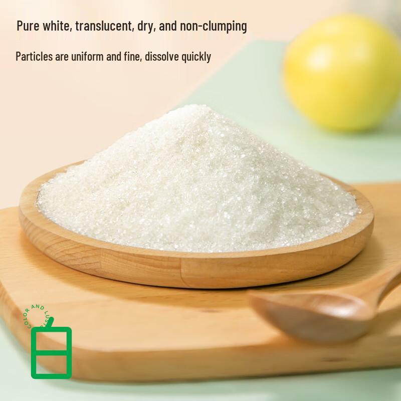 Natural Cane White Sugar