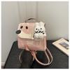 Schoolbag Backpack 1011 Autumn New Commuter Korean Cute College Style Cartoon Small Backpack Portable Niche Bag