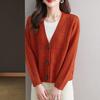 Women's V-Neck Knitted Sweater - 2026 Autumn/Winter, Loose Fit, Versatile, Fashionable Knitwear, Casual Lazy Style.