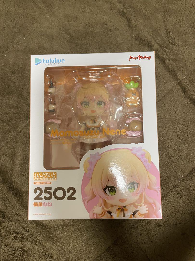 

[USED] Momosuzu Nene Nendoroid Figure