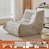 OEING Caterpillar Backrest Chair