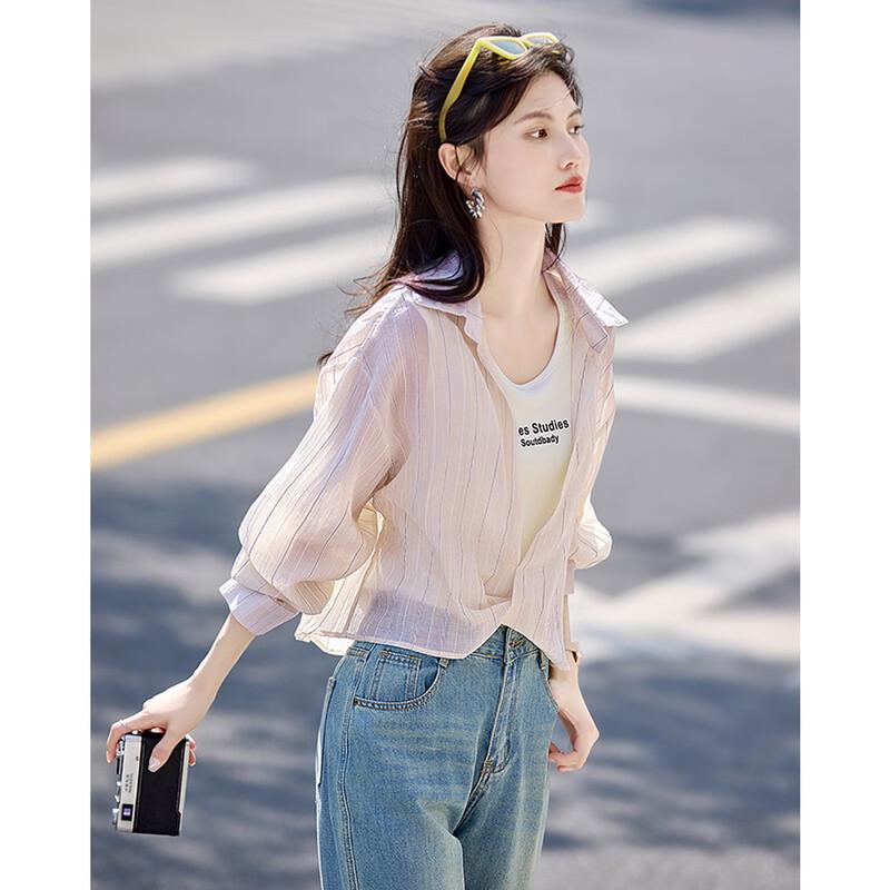 Women s Summer Letter Print T-shirt & Striped Shirt Casual Set 2XL